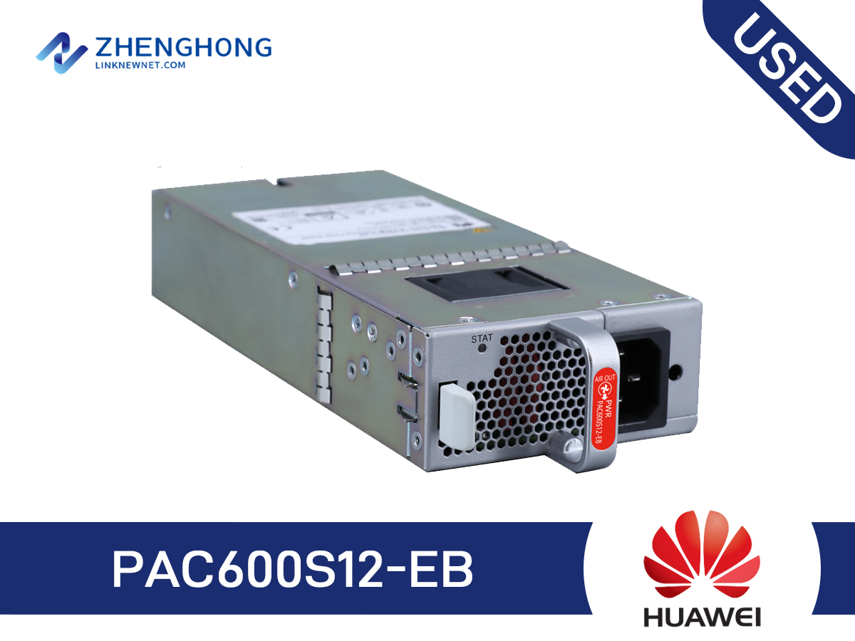 PAC600S12-EB