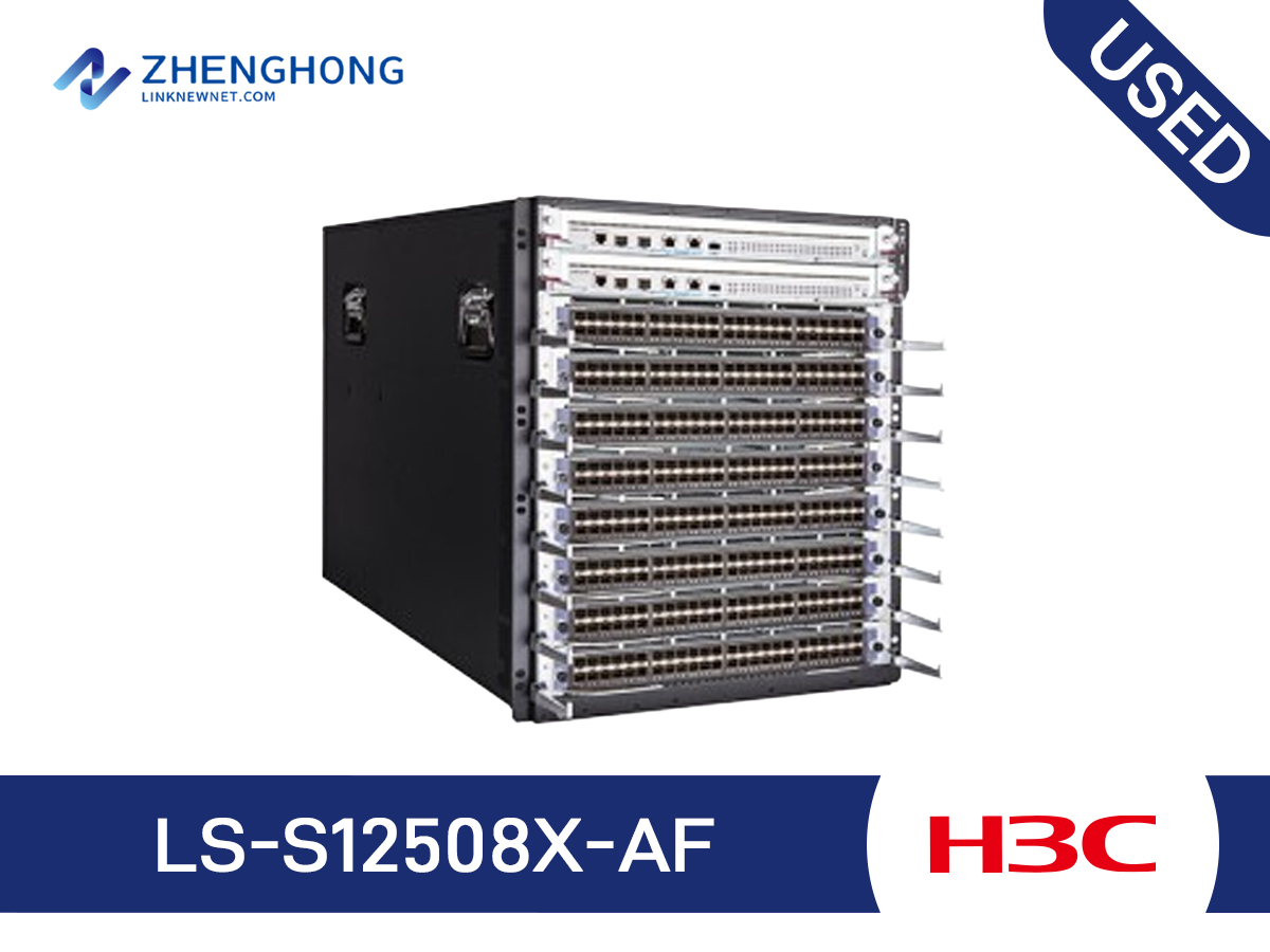 LS-S12508X-AF