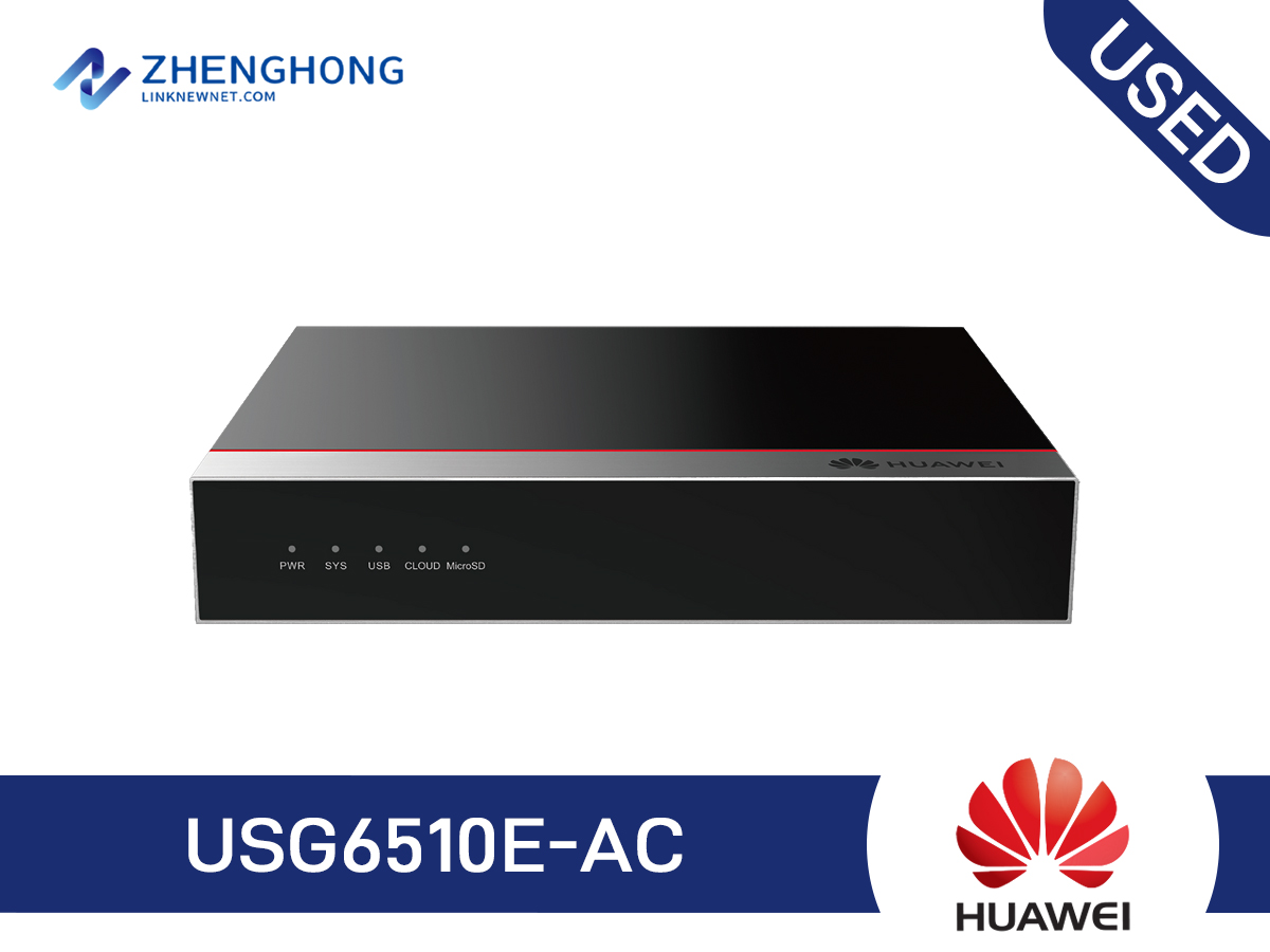 USG6510E-AC