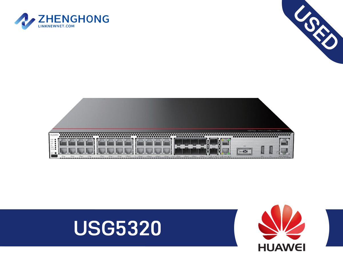 USG5320