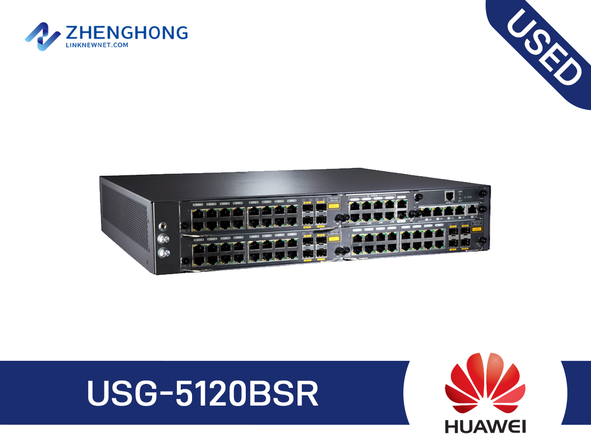 USG-5120BSR