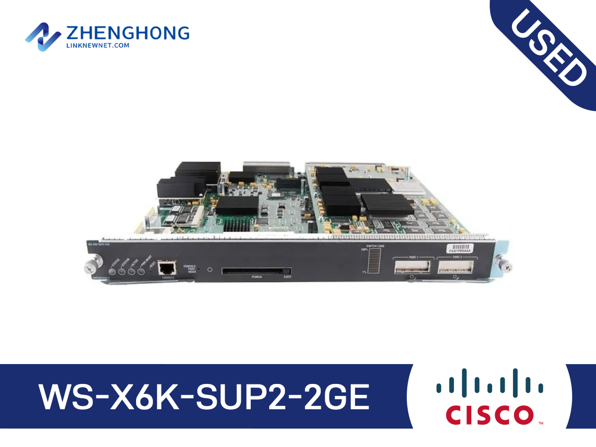 WS-X6K-SUP2-2GE