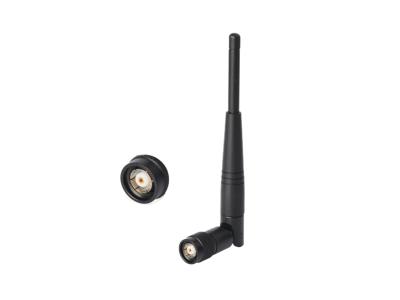 Bluetooth Antenna Rubber Duck Antenna  2DBI~6DBI