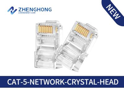 CAT 5e Network Crystal Head RJ45 Connector Gold Plated