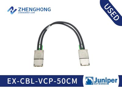 Juniper EX4200 Series Accessory EX-CBL-VCP-50CM