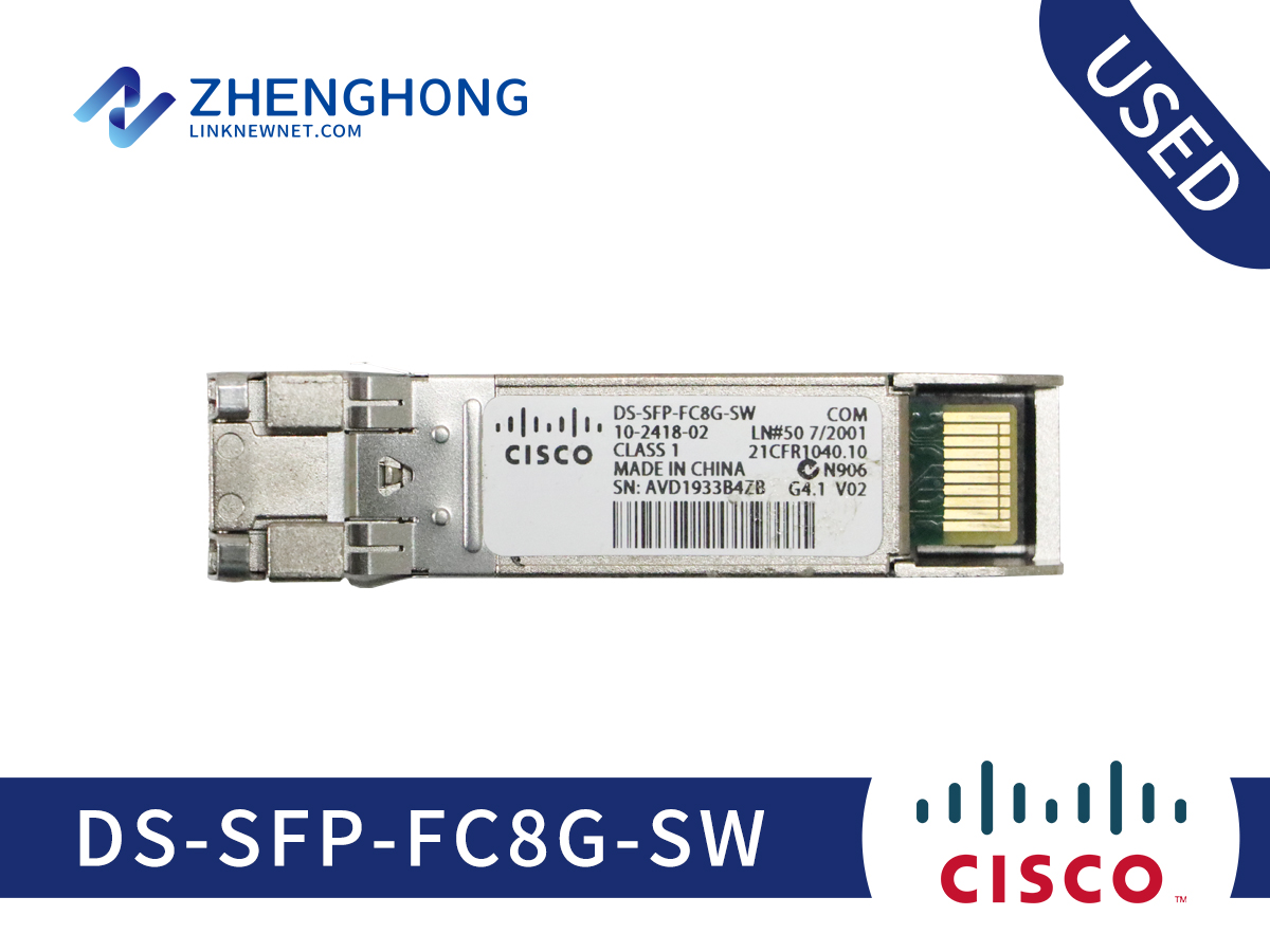 Cisco Nexus 5500 Transceivers DS-SFP-FC8G-SW