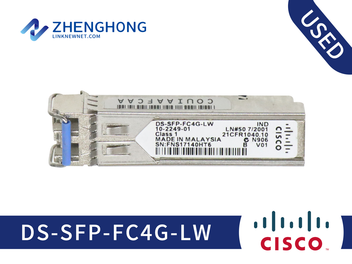 Cisco Nexus 5500 Transceivers DS-SFP-FC4G-LW