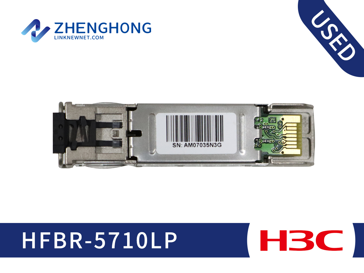 H3C Transceiver module HFBR-5710LP