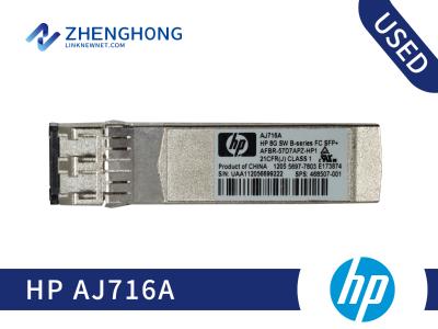 HP Optical Module AJ716A