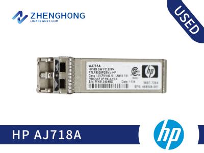 HP Optical Module AJ718A