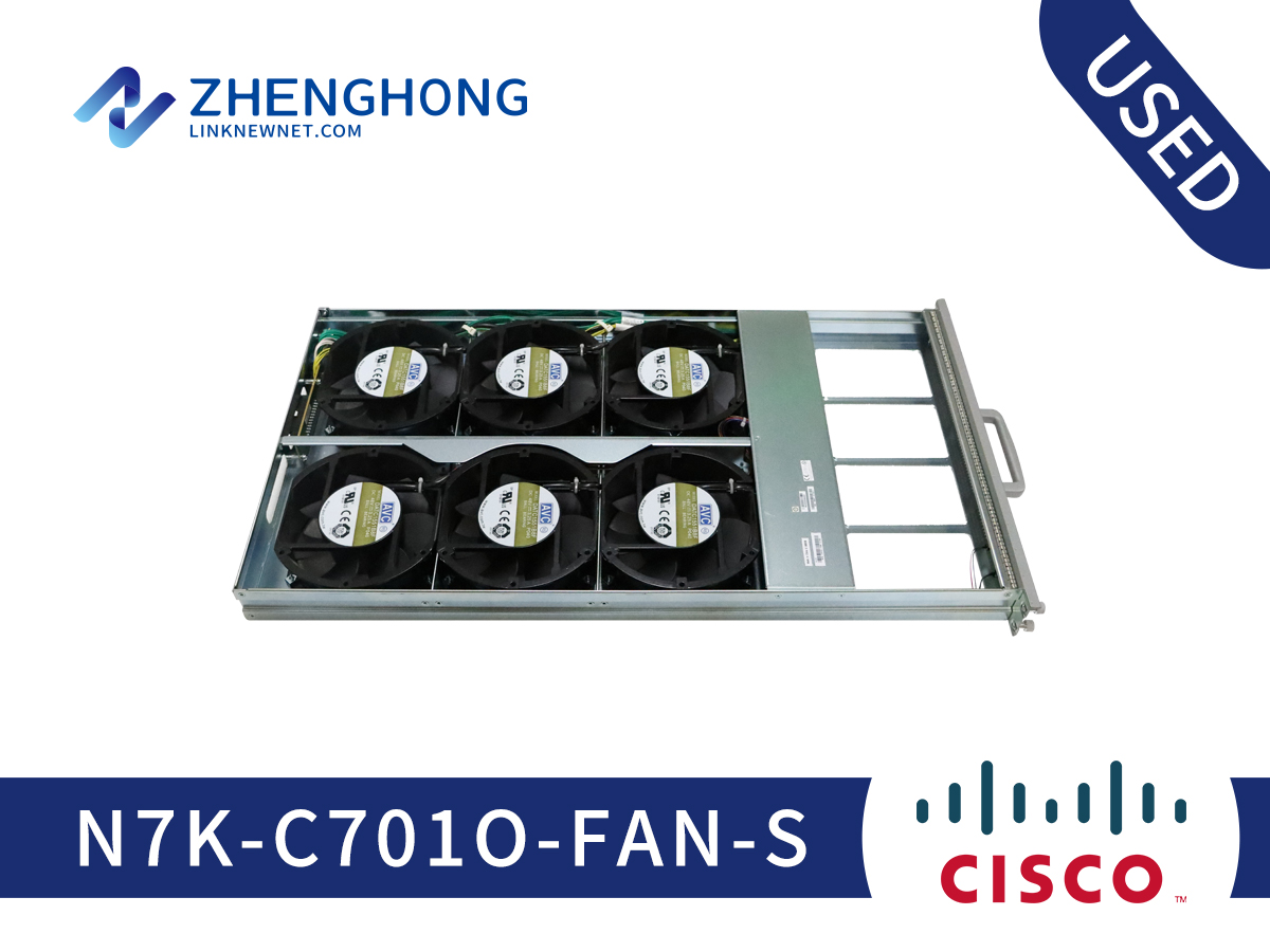 Cisco Nexus 7000 Series 10-Slot System Fan Tray Spare N7K-C7010-FAN-S