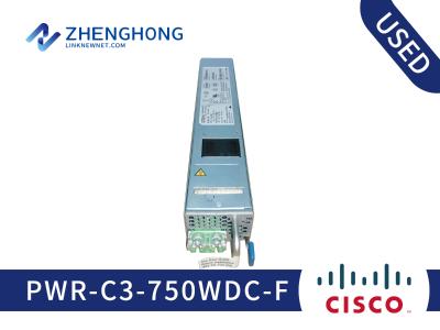 Cisco Catalyst 3850 Series Power Supply PWR-C3-750WDC-F