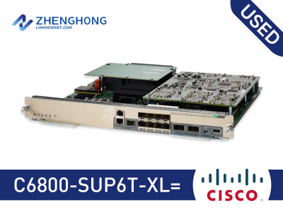 C6800-SUP6T-XL= - Cisco Catalyst 6800 Series Supervisor Engine