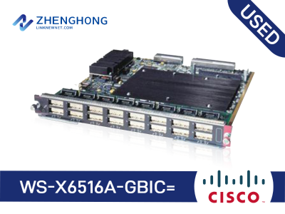 WS-X6516A-GBIC= - Catalyst 6500 Series Ethernet Module