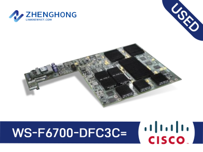 WS-F6700-DFC3C= - Cisco Catalyst 6500 Series Distributed Forwarding Card