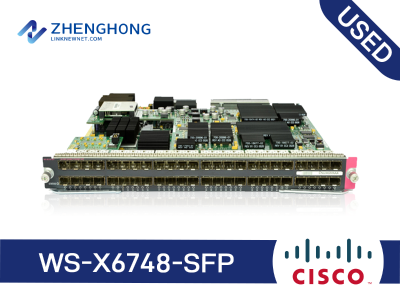 WS-X6748-SFP - Cisco 6500 Series Supervisor Engine