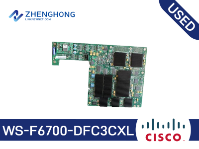 WS-F6700-DFC3CXL - Cisco Catalyst 6500 Series Distributed Forwarding Card 3