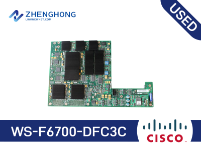 WS-F6700-DFC3C - Cisco Catalyst 6500 Series Distributed Forwarding Card 3