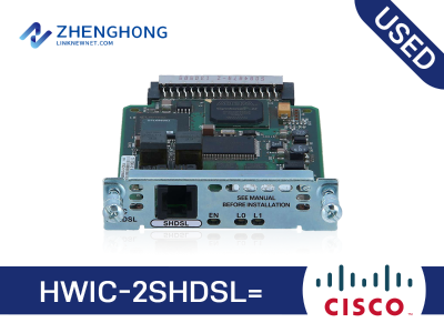 HWIC-2SHDSL= - Cisco High-Speed WAN Interface Cards