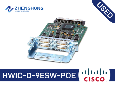 HWIC-4A/S - Cisco High-Speed WAN Interface Cards
