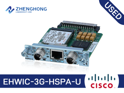 EHWIC-3G-HSPA-U - Cisco Third-Generation Wireless WAN EHWIC