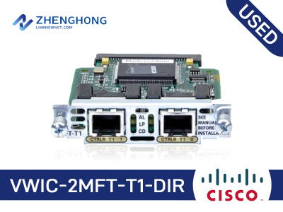 VWIC-2MFT-T1-DIR - Cisco Voice/Wan Interface Cards