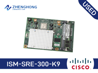 ISM-SRE-300-K9 - Cisco Services-Ready Engine Modules