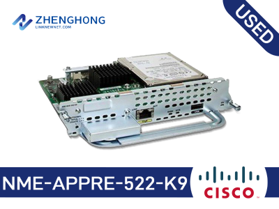 NME-APPRE-522-K9 - Cisco Services Module with Services Ready Engine