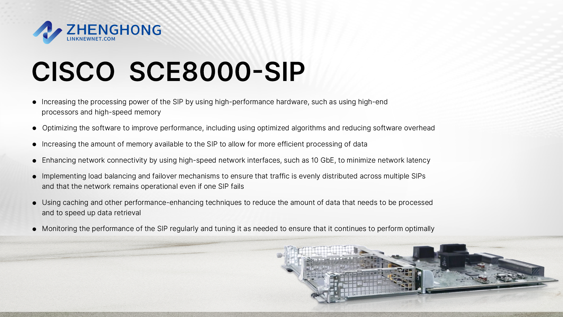 SCE8000-SIP