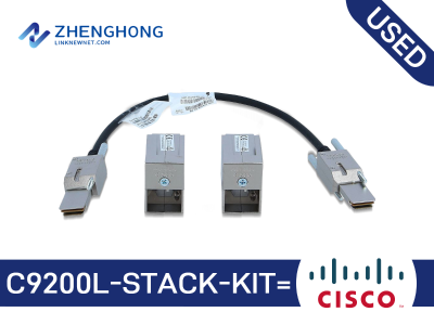 C9200L-STACK-KIT= - Catalyst Switch Accessories