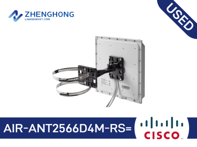 AIR-ANT2566D4M-RS= - Cisco Antenna 2.4 5 5.8 GHz
