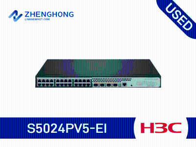 H3C Enterprise-class 24-port Gigabit switch 24 Gigabit electricity + 4 Gigabit optical