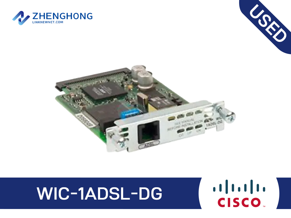 WIC-1ADSL-DG