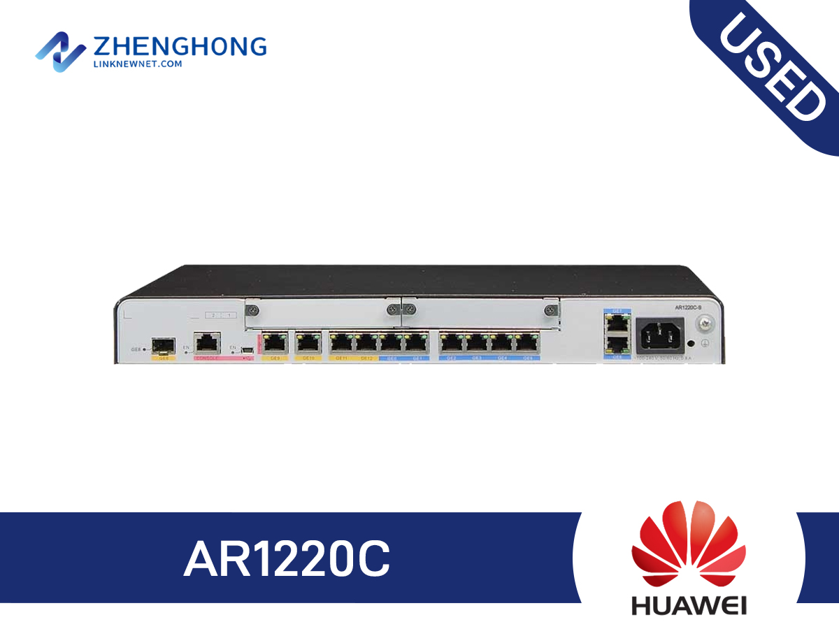 AR1220C