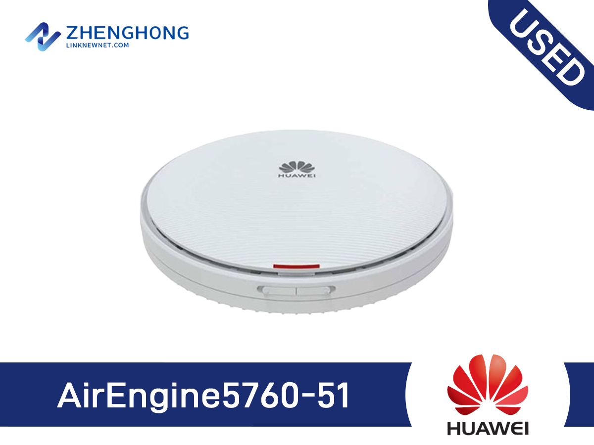 AirEngine 5760-51