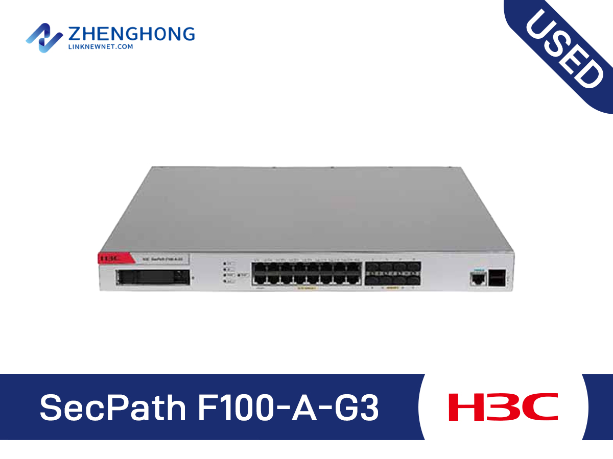 SecPath F100-A-G3